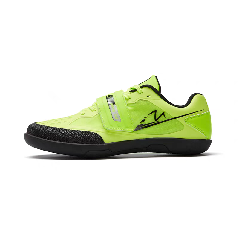 Discus Throw Training - 2026 Trendige Discuswurf-Schuhe für Paare –