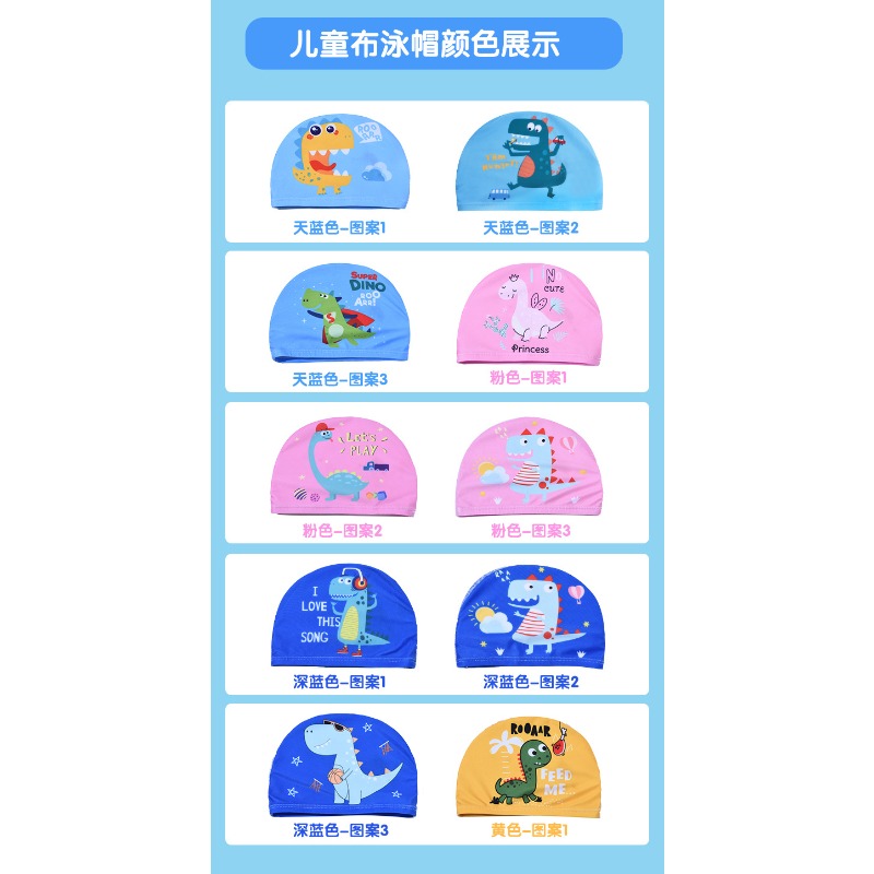 Swim Cap Silicone - Niedliche Kinder-Bademütze mit Dinosaurier-Aufdruck, weicher, bequemer