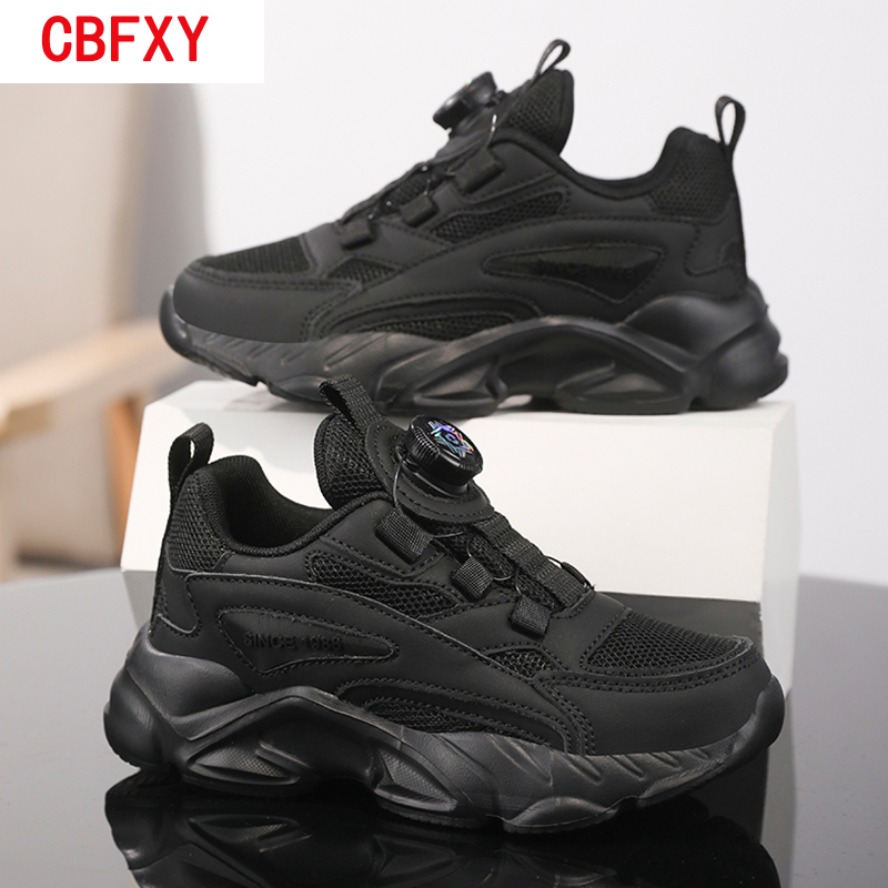 Sports Equipment For Schools - Kinder-Sportschuhe, atmungsaktiv, schwarz, für Schüler, zum