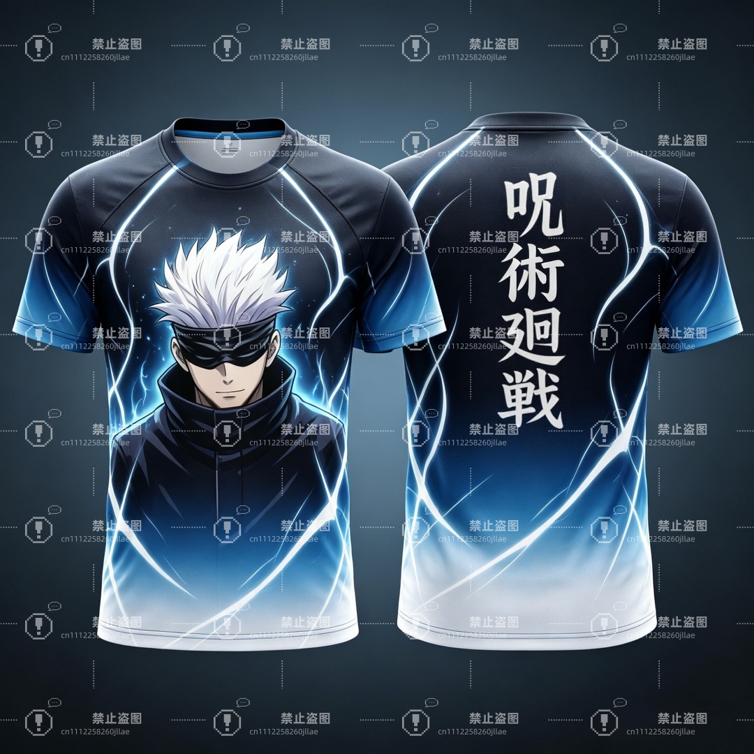 Sports Equipment Resale - 2026 Neuer Sommer Bestseller Jujutsu Kaisen