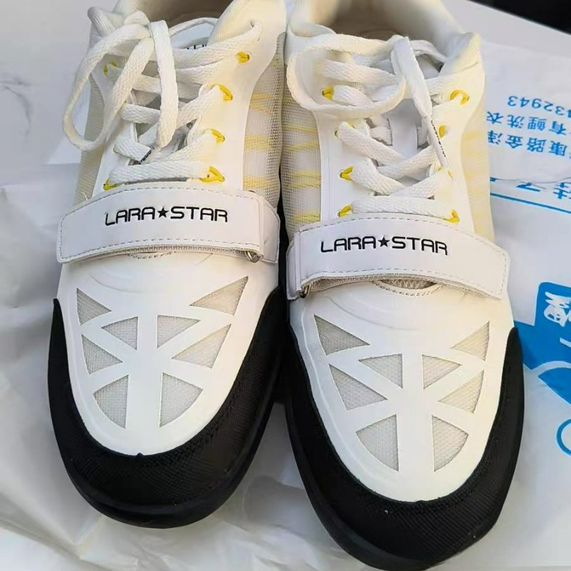 Klassische Marken-Wurfschuhe f – Discus Throw Training Bewertung und Preis