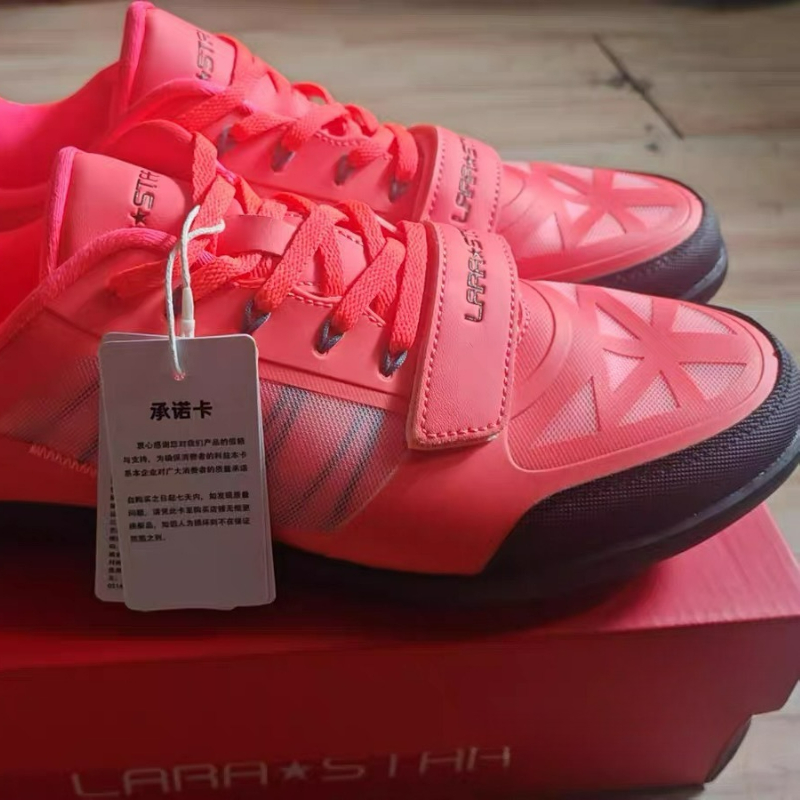 Klassische Marken-Wurfschuhe f – Discus Throw Training Bewertung und Preis