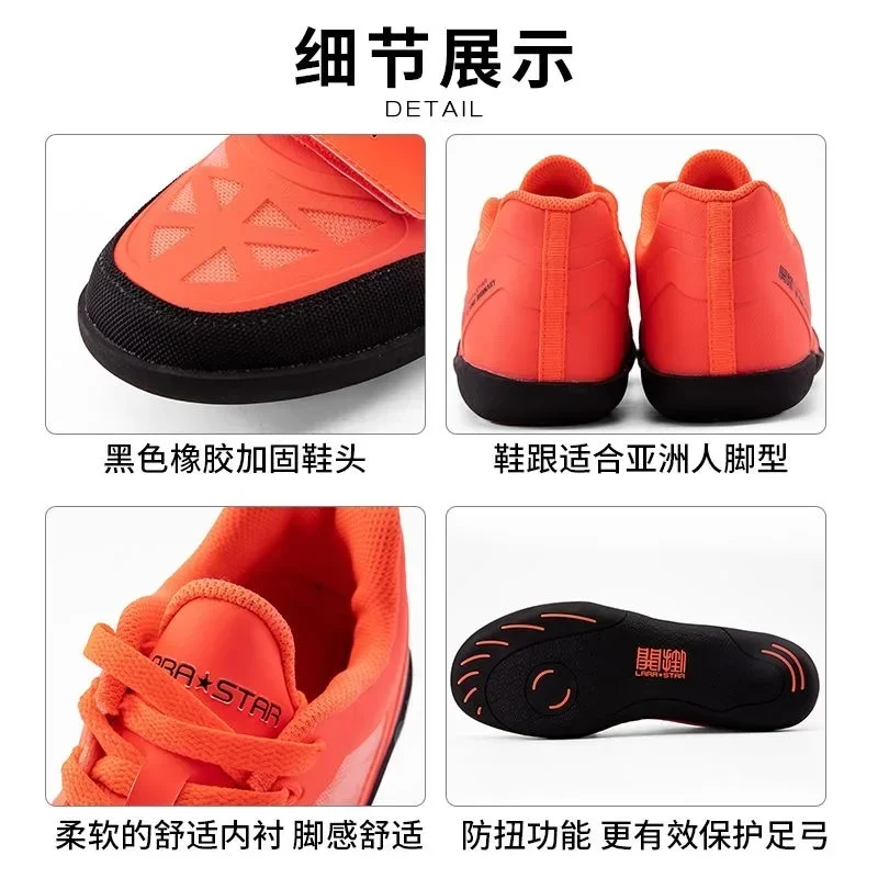 Unisex Wurf-Schuhe Professione – Discus Throw Training Bewertung und Preis