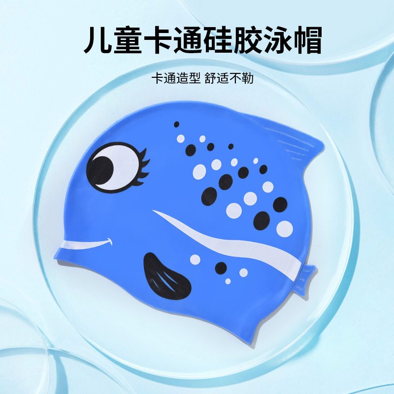 1 Stück Niedliche Cartoon-Fisc – Swim Cap Silicone Bewertung und Preis