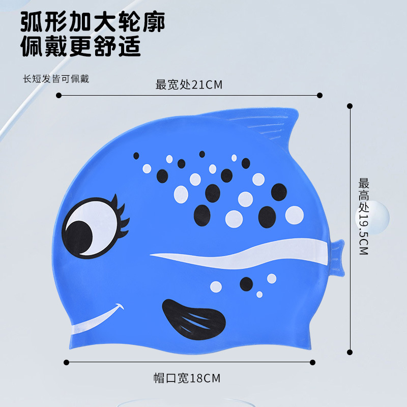1 Stück Niedliche Cartoon-Fisc – Swim Cap Silicone Bewertung und Preis