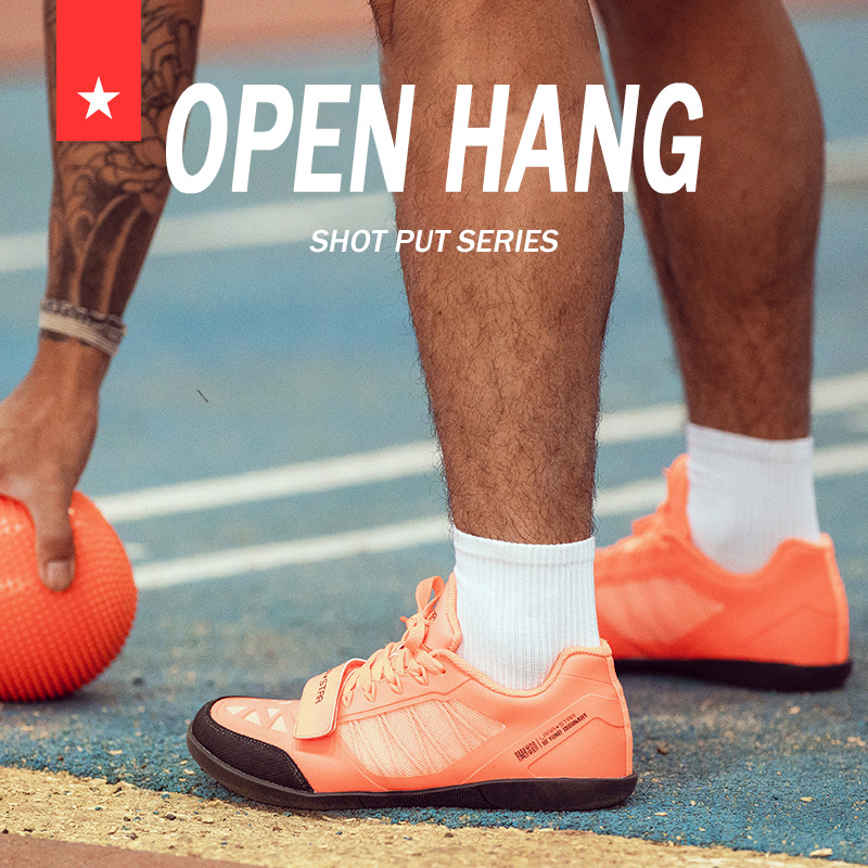 Marke LARA STAR Wurf-Sneaker U – Discus Throw Training Bewertung und Preis