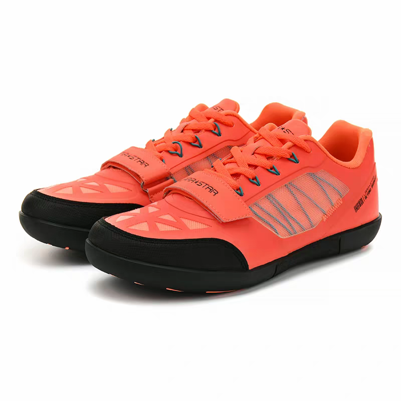 Original Marken-Schuh für Gewi – Discus Throw Training Bewertung und Preis