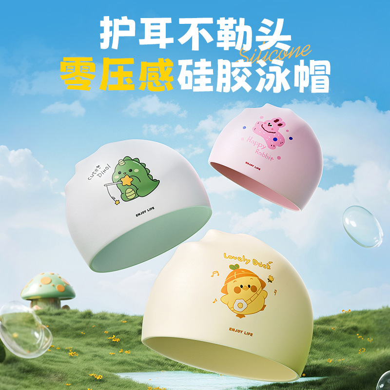 Niedliche Badekappen für Kinde – Swim Cap Silicone Bewertung und Preis