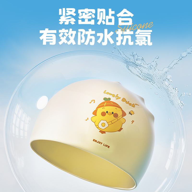 Niedliche Badekappen für Kinde – Swim Cap Silicone Bewertung und Preis
