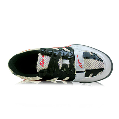 Unisex Werfen Schuhe Berufs Di – Discus Throw Training Bewertung und Preis