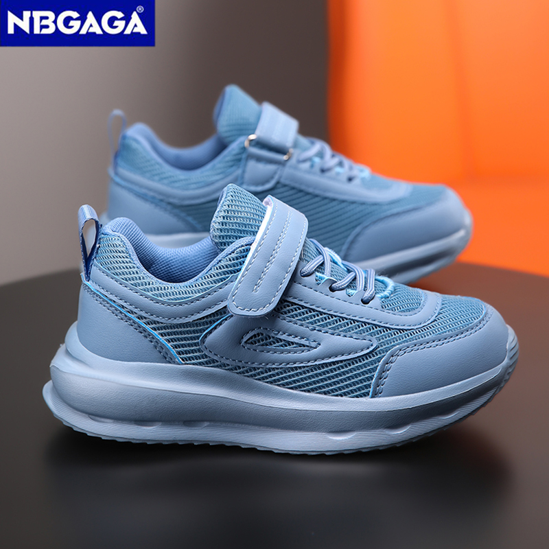 Neue atmungsaktive Kinder-Snea – Sports Equipment For Boys Bewertung und Preis